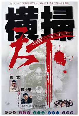 亚洲第一视频网