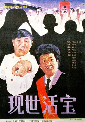 亚洲二区在线