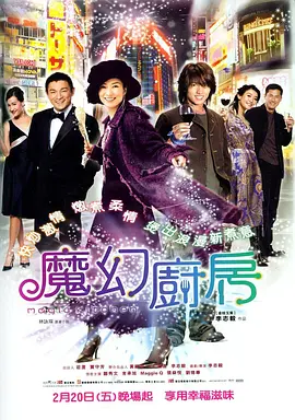 国产ts米兰chinese