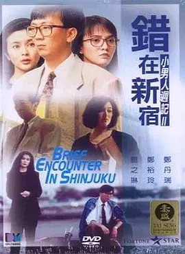 99九精品