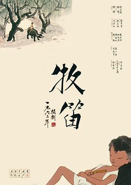 办公室揉护士乳