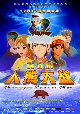 91精品三级在线观看播放