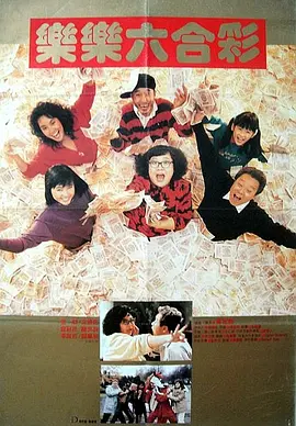 亚洲色图.com