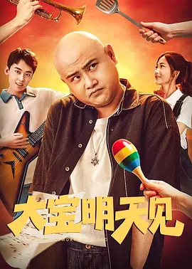 色网站在线观看