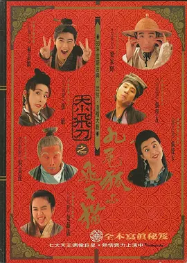 国产精品欧美一区二区在线看