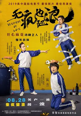国内欧美一区二区三区