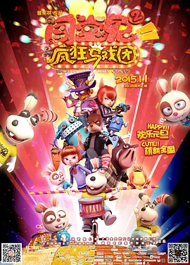 国产精品欧美亚洲韩国日本