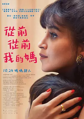 激情综合五月网