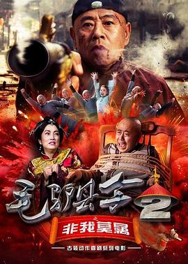 年轻的护士电影