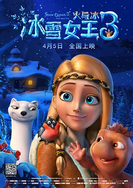 精品国产专区91在线app