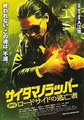 黄色片在线免费观看