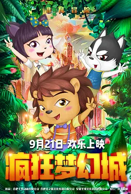 av中文字幕一区二区