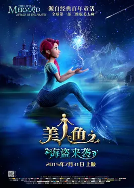亚洲精品在线影院