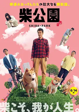 色噜噜狠狠一区二区三区果冻
