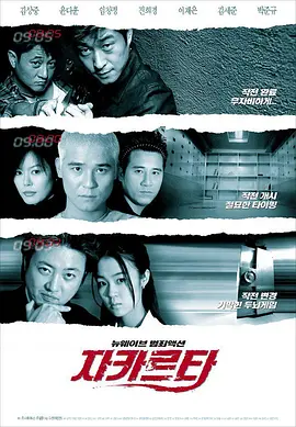 婷婷春色