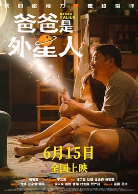学长啊～嗯去浴室里做h