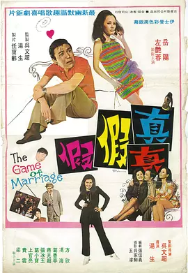 精品一区二区三区免费观看