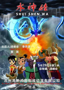 老鸭窝黄色片