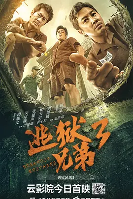 欧美性色网