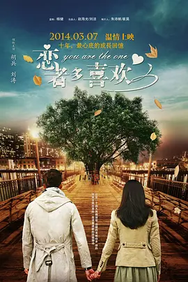 在线日韩一区二区