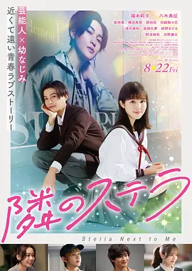 夜夜高潮夜夜爽夜夜爱爱