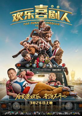 成全视频大全高清全集
