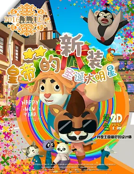 小嫂子和妹妹