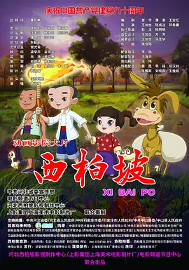 136国产福利视频导航