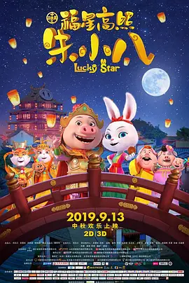 国产福利在线