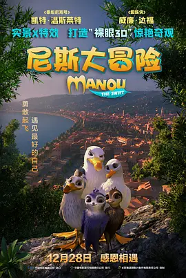 3d同人18av黄漫网站