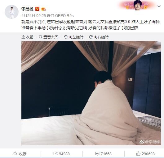 特一级黄