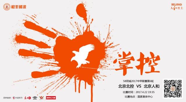 国产二区视频在线观看