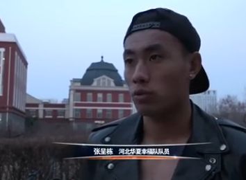 亚洲狼人综合