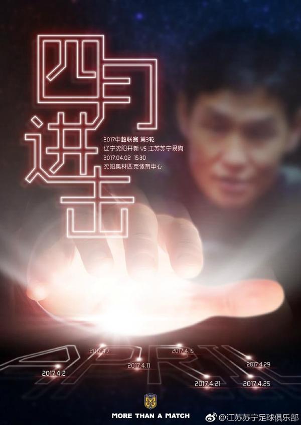 成人第四色