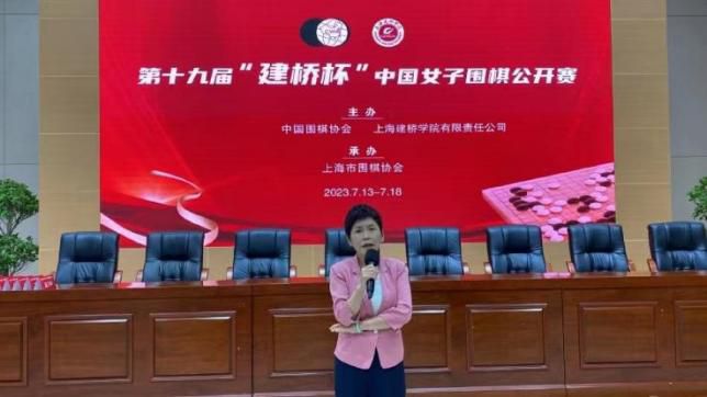 好兄弟4-2020