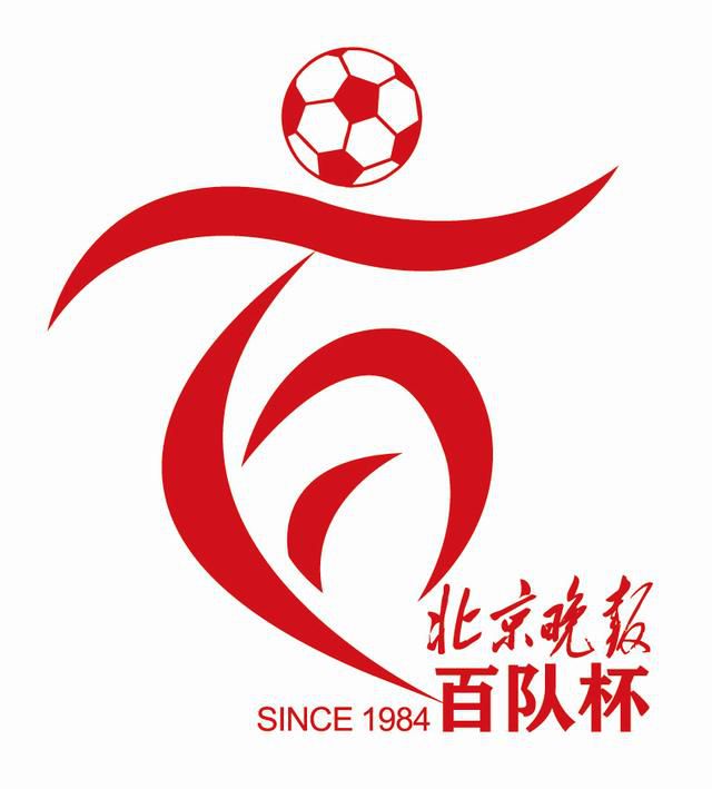 可爱的妻子住我旁边