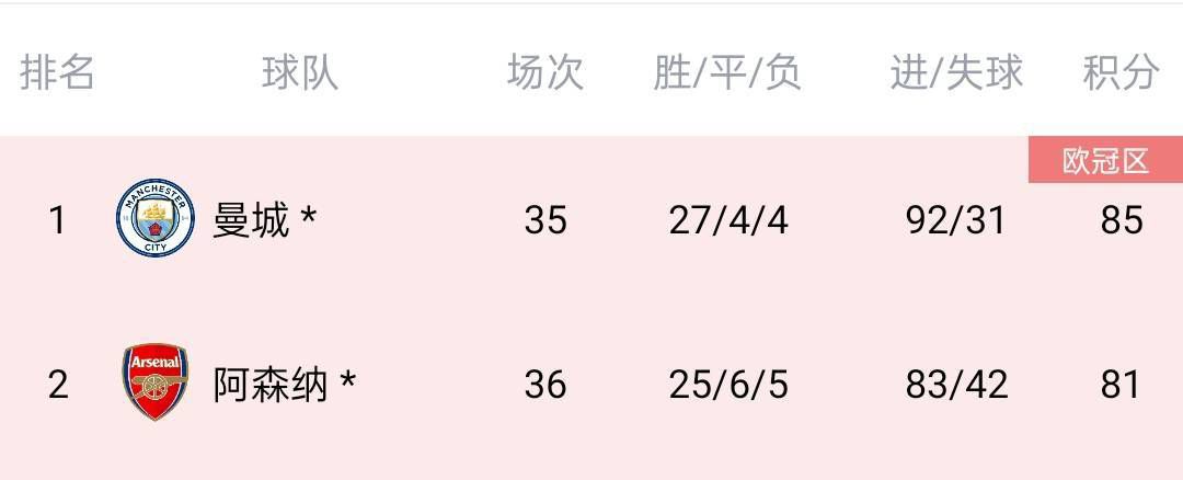 国产成人免费福利网站