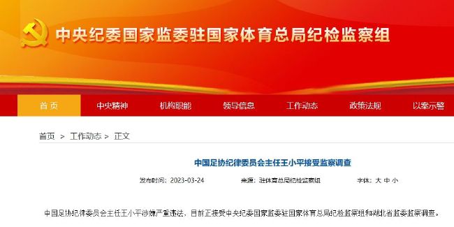 沈眉庄之乱淫h侵犯