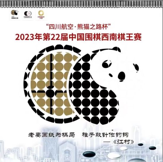 法国《性迷宫》电影