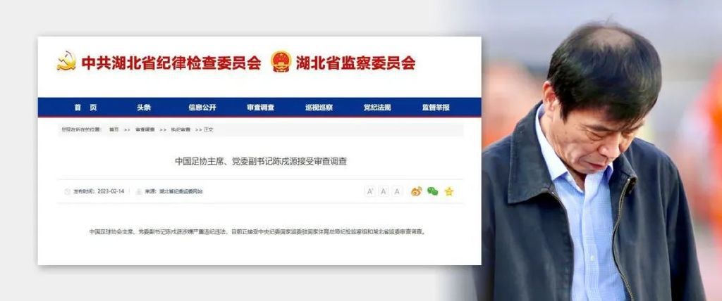 女演员的偷拍