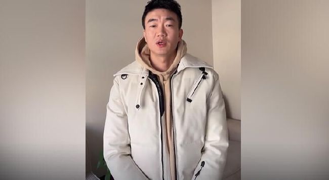 马永贞 电影