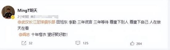漂亮的荡妇