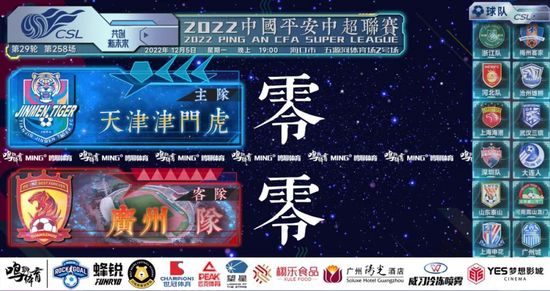恋人的约会系列