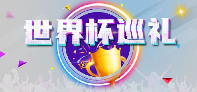 五月天激情婷婷大综合