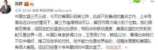 我哥哥的女人