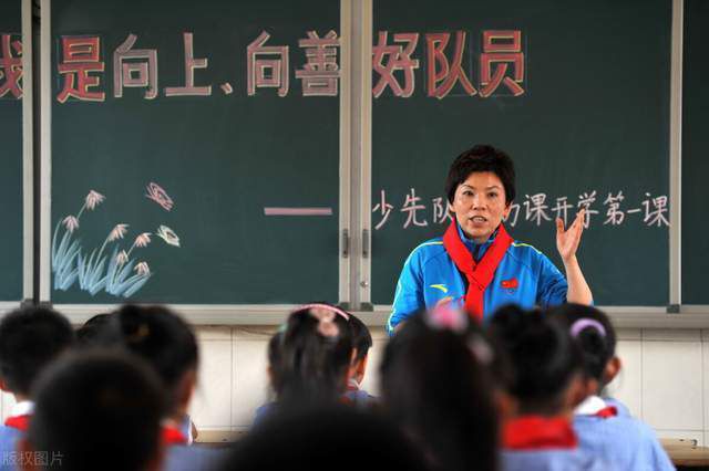 生活的女人