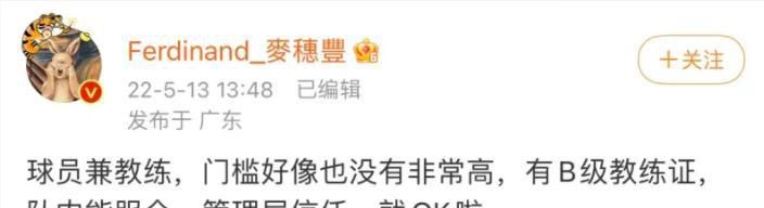两个小婕子跟我做受