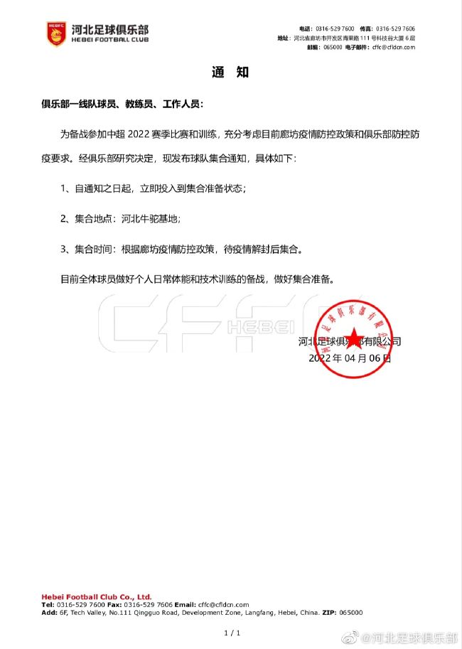 亚洲成人午夜电影