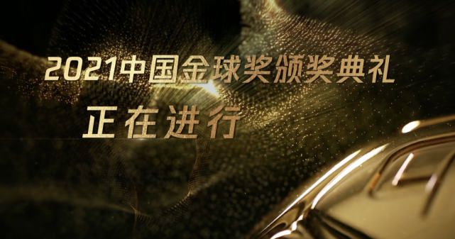 济州旅社的夜