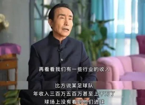 亚洲成人久久一区